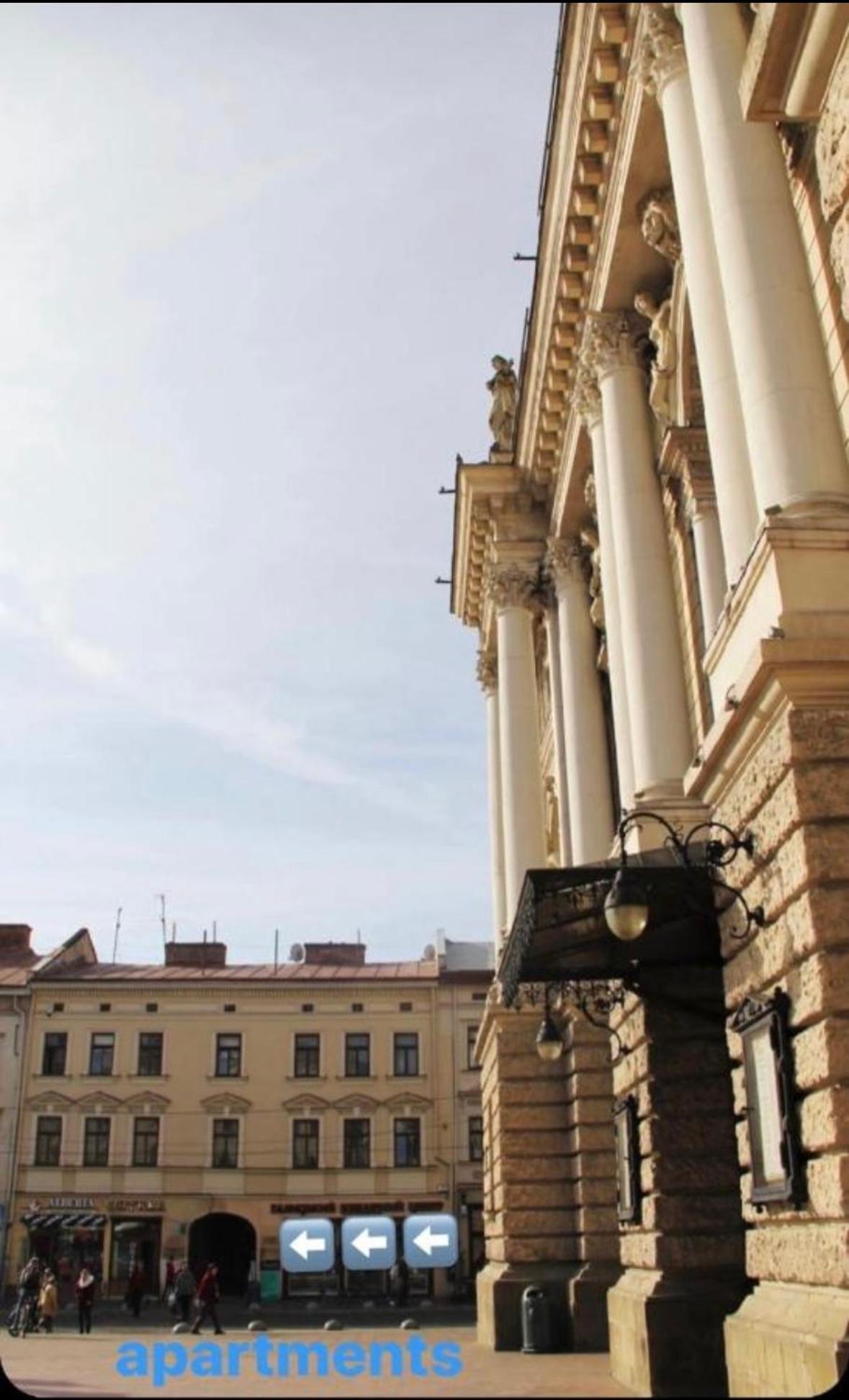 Edem Apartments In Львів Екстер'єр фото